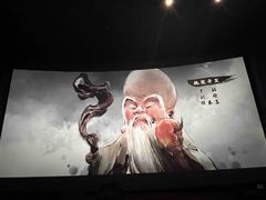 -万达影城(乐山万达广场IMAX店)