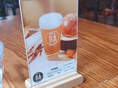 -京A Taproom·精酿餐吧(CBD店)