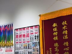 -超减·私教减肥馆(世博店)