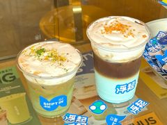 -Shiftin’浮起咖啡 (福保店)