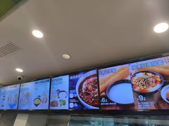 菜单-老乡鸡(舒城路店)