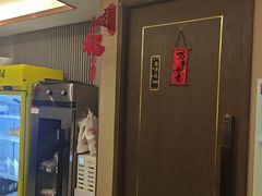 -苏城小院·园林精致苏州菜(斜塘老街店)