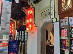 -纪林菜馆·博山菜老字号(华光路店)
