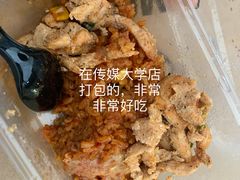 -么哈MOJAR(北京五道口店)