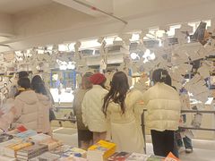 -先锋书店(五台山总店)