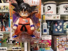 -童年小卖铺(五道营店)