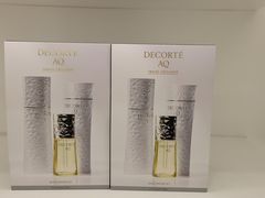 -国药中服免税(北京坊店)