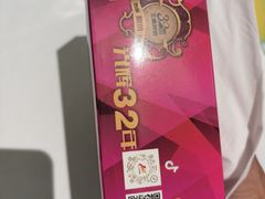 -玉林烤鸭店(定福庄店)