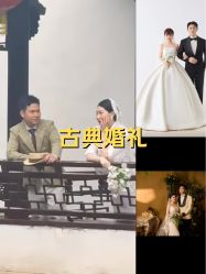 -全城热恋璀璨婚纱摄影(国贸总店)