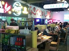 大堂-新沙烧烤·炭烤鲜牛肉(新沙路店)