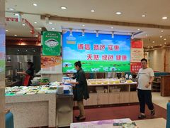 -清真·马家火锅美食城(镇江北路店)