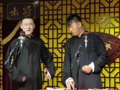 -青曲社相声(易俗街区店)