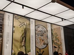 -天河领展广场