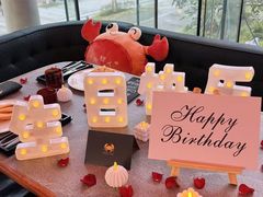 -Ministry of Crab•MOC(交子大道店)