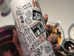 -卤校长重庆火锅(国兴店)
