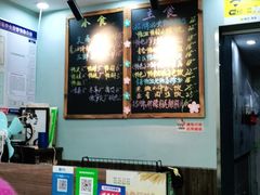 -鸭小妹鸭血粉丝(老门东店)