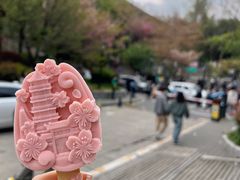 -鸡鸣寺