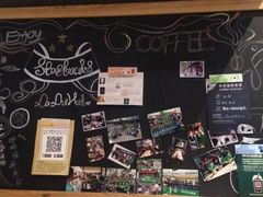 零售区-星巴克(绵阳涪城凯德店)