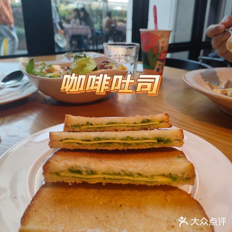 杭州探店|嘉里中心网红店Super27🍔