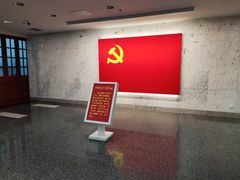 -中共一大纪念馆