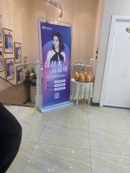 -紫洁俪方（北京）医疗美容