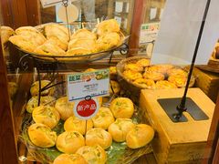 -都恩客(高岛屋百货店)