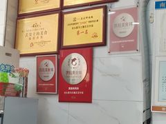 -老头爱马仕酸豇豆炒饭(丰富路店)