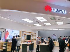 -华为智能生活馆(杭州大悦城)