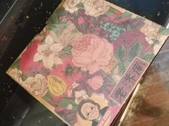-奶奶的美食(李村步行街店)