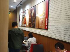 -永和大王(长寿路店)