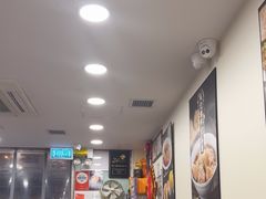-盛记粥面(佐敦店)