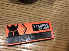 -御牛道日式烤肉料理(杭州万象城店)