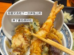 -天妇罗内顺田(罗湖店)