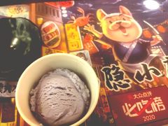 -仙隐小鹿料理食堂(沙市人信汇店)