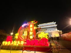 -老北京兔儿爷(杨梅竹斜街店)