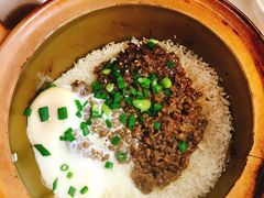 窝蛋牛肉饼煲仔饭-红星光发煲仔饭(文海店)