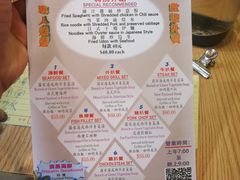 -超群咖啡葡式美食(南贵花园店)