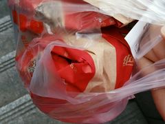 -绝味鸭脖(炫地店)