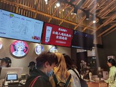 -霸王茶姬(五一路店)