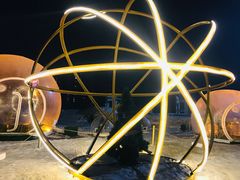 -丁香湖丁香小镇Citypark滑雪公园戏雪嘉年华