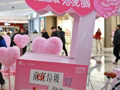 -宁波海曙印象城