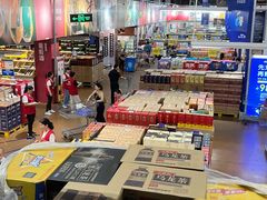 -麦德龙(包河店)