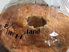 丹麦红豆-好利来(熙地港店)