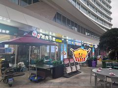 -福巷湘食小馆·猛火现炒(上海首店)