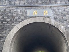 -鼓楼(西湖风景名胜区)