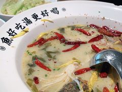 -江渔儿酸菜鱼·拔草餐厅(虎门君乐汇店)