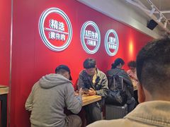 -阿当·小炒牛肉面(人广店)