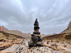-莲宝叶则景区