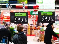 -世纪联华(杭州新塘路店)