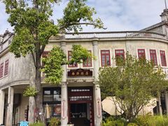 -赤坎·广东华侨国际旅游度假区